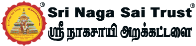 Sri Naga Sai Trust